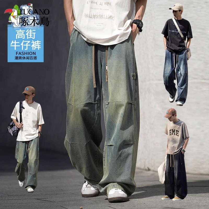 啄木鸟春夏款黄泥色潮牌牛仔裤男士薄款宽松复古休闲裤大码男装