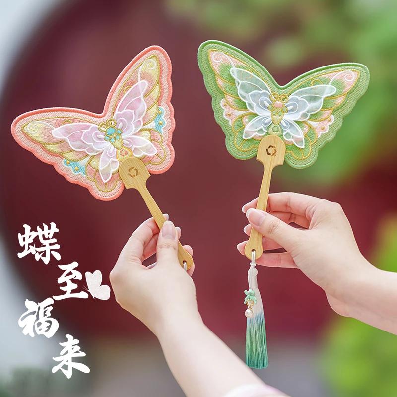 东方国风刺绣立体蝴蝶扇子古风异形手摇扇装饰便携文创福叠小扇子