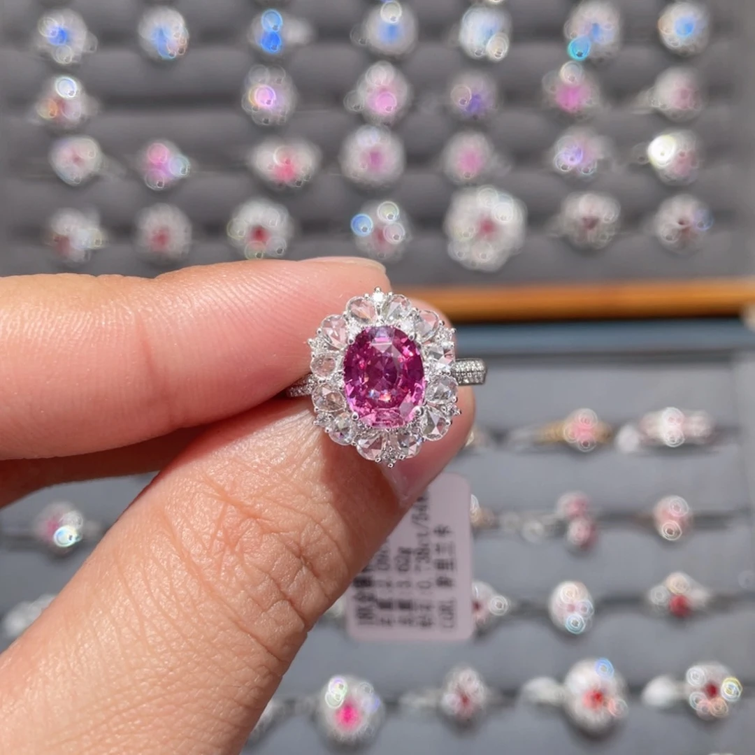 彩色蓝宝石戒指18K金镶嵌2.09ct 帕帕