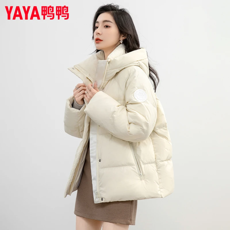 YAYA/鸭鸭时尚连帽羽绒服女秋冬新款百搭加厚保暖学院风短外套潮
