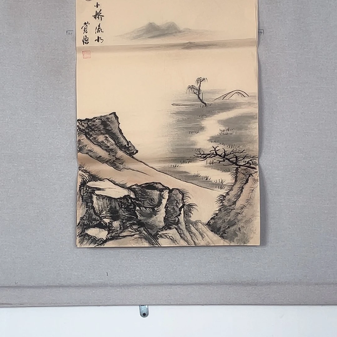 国画山水画作品欣赏7