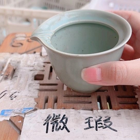 微瑕无运费险，介意的勿拍