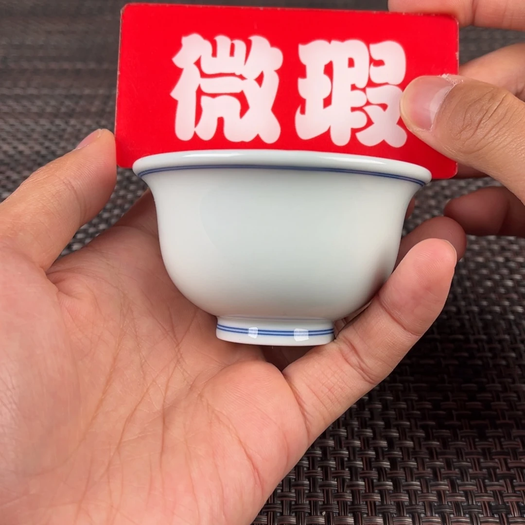 瓷片景德镇陶瓷杯子