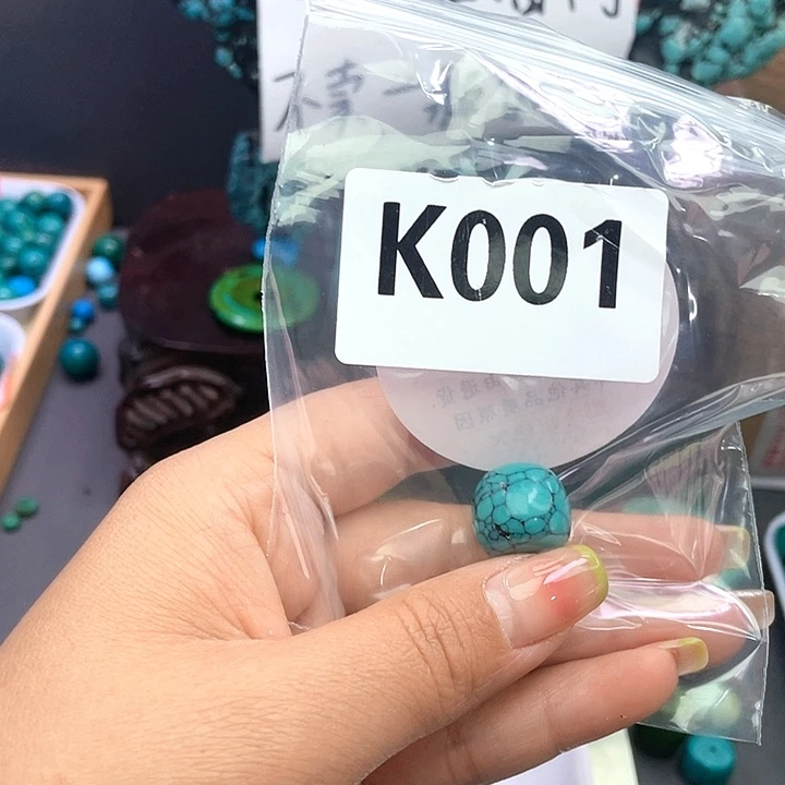空竹粉丝福利专享