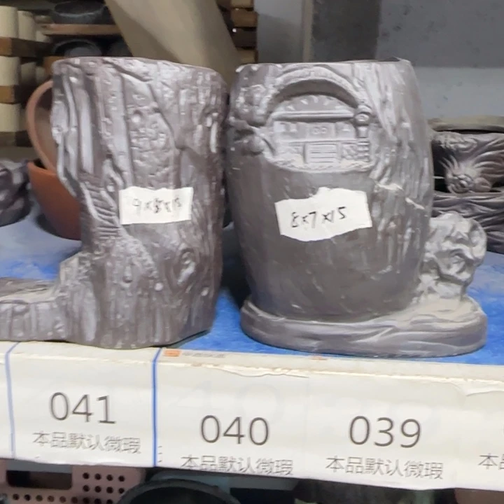 2《所有单满15发（花盆）》