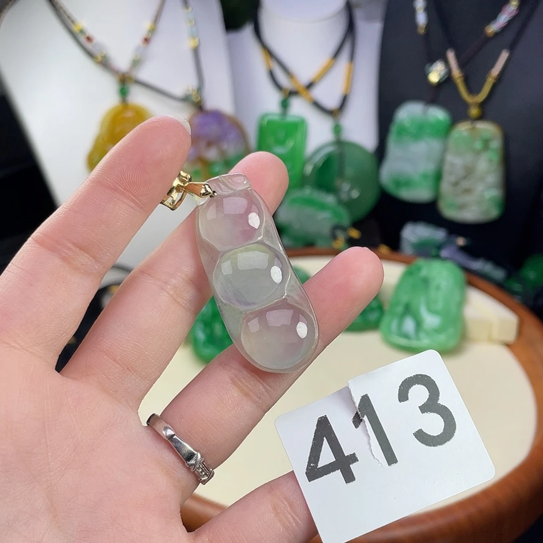 翡翠未镶嵌吊坠(赠链)