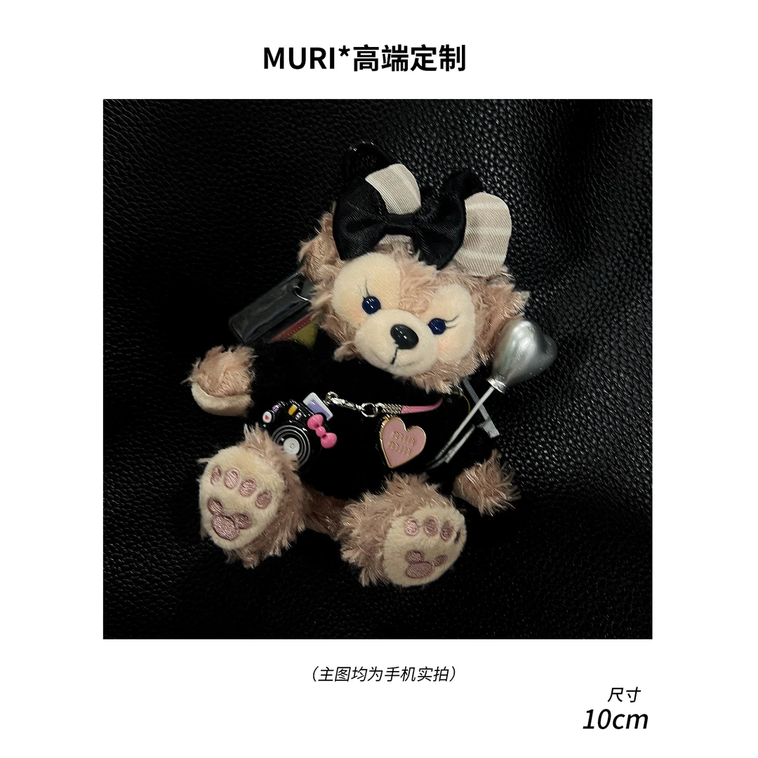 【230-250】孤品处理包包挂件