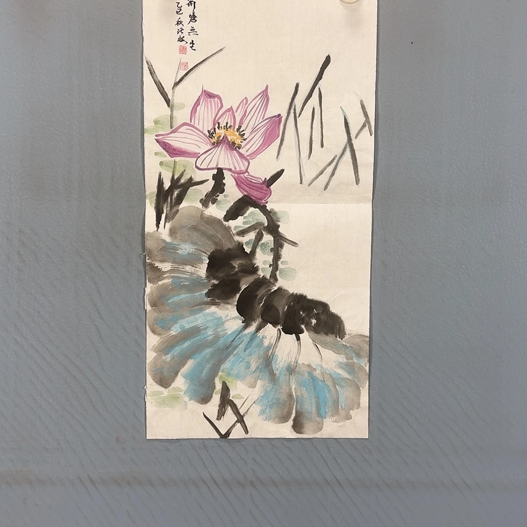 国画255 牡丹一如你