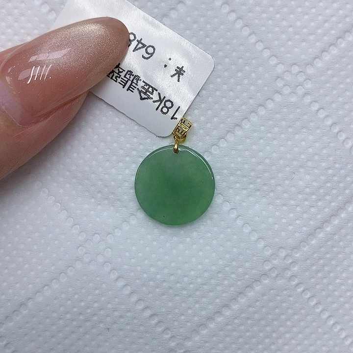 颈饰18K金镶嵌翡翠