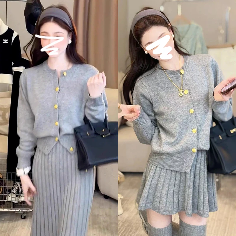 T-BUG针织毛衣连衣裙子女秋冬季2024新款深秋初冬穿搭户外套装