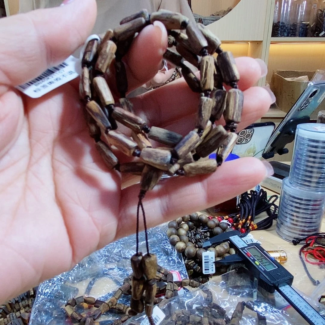 手串沉香3***J文莱随形长串0.5多样性发一