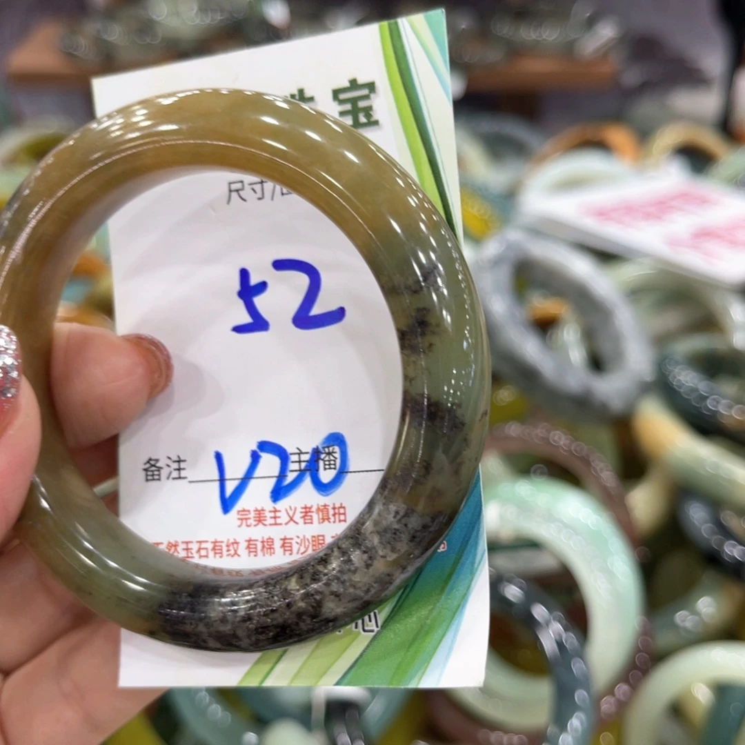 未镶嵌蛇纹石玉手镯手镯