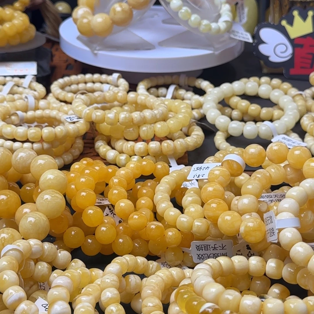 未镶嵌蜜蜡手链脚**实俄料鸡油黄瓷白妖花精工老型手串