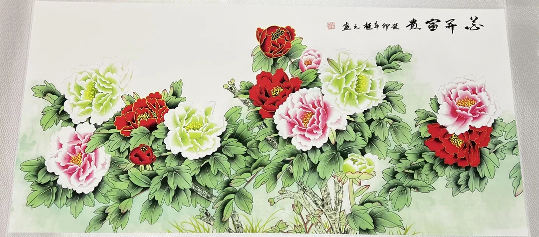 工笔《牡丹》170*70国画横幅未装裱客厅沙发墙装饰画