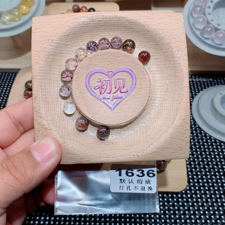 U***n未镶嵌水晶珠宝半成品单珠