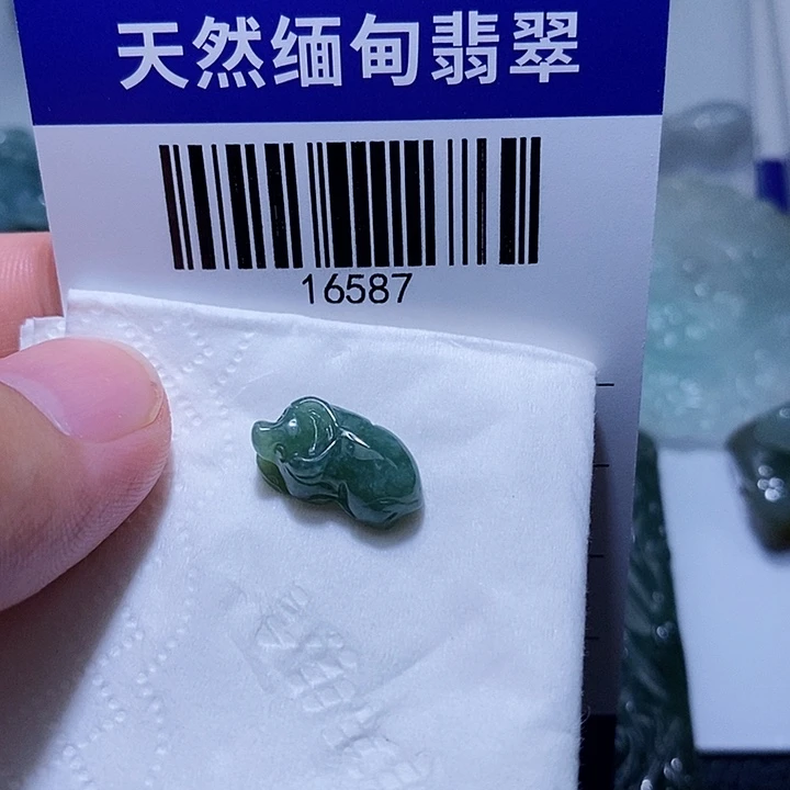 颈饰未镶嵌翡翠天光墟翡翠市场现金代购