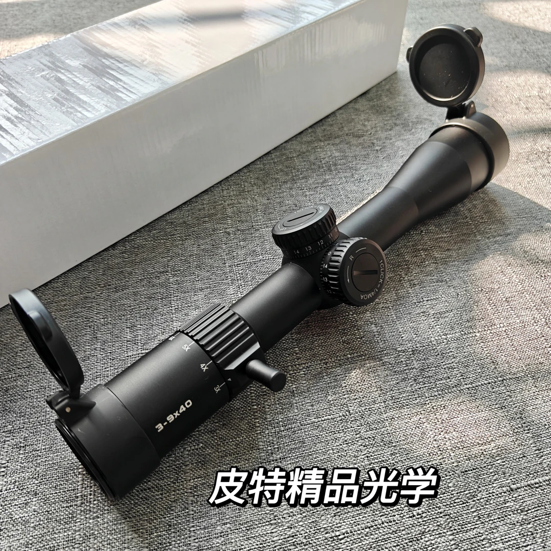 高清户外单筒望远镜3 - 9倍变倍抗震防水带灯光版