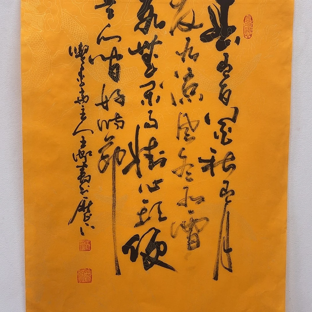 王老师作品中排作品作品作品