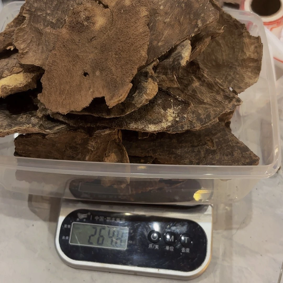 沉香沉香碎屑平*2海南沉香264克