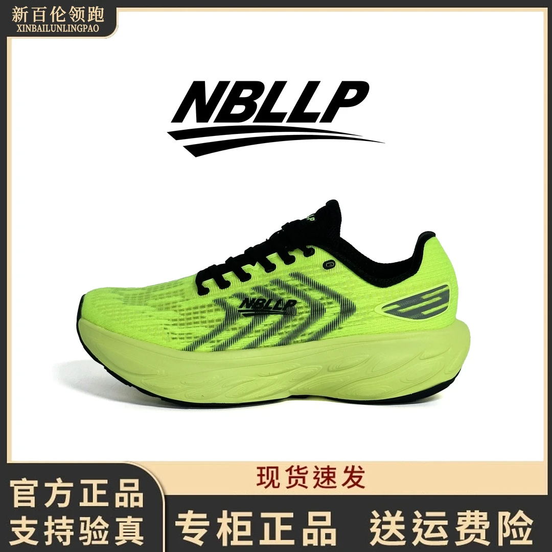 旗舰新百伦领跑情侣跑鞋休闲健步跑步鞋舒适百搭透气男鞋女鞋潮流