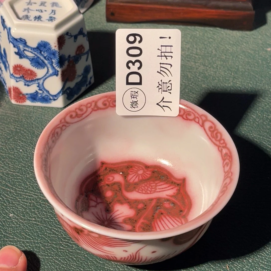 309 半月陶瓷半月陶瓷