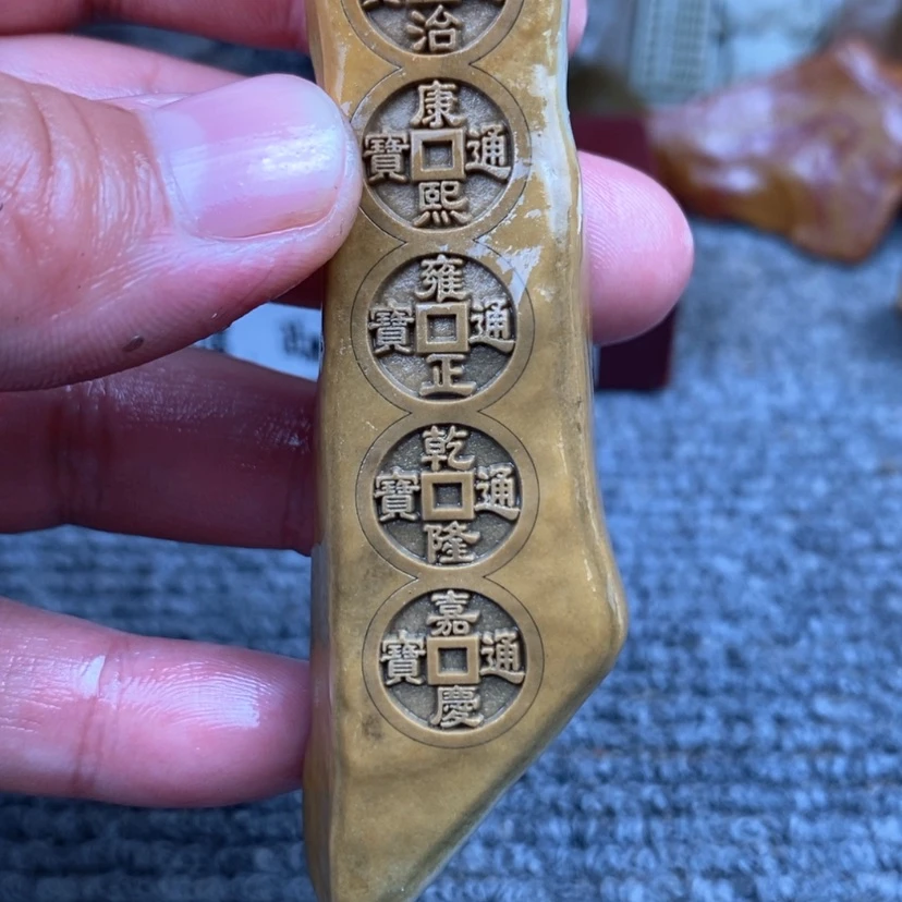 【闪购商品】原石雕刻手把件