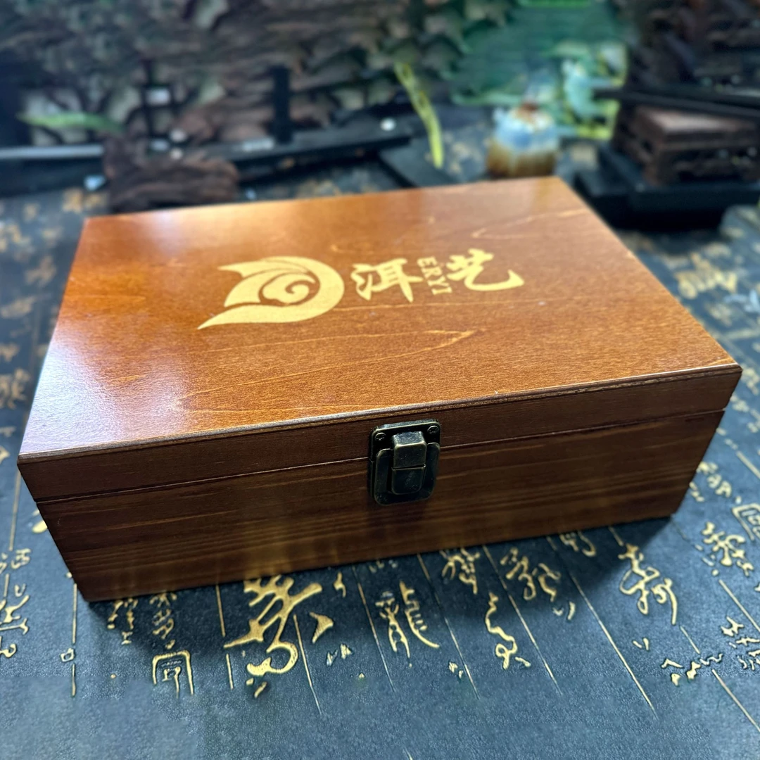 洱艺周年纪念礼盒木质