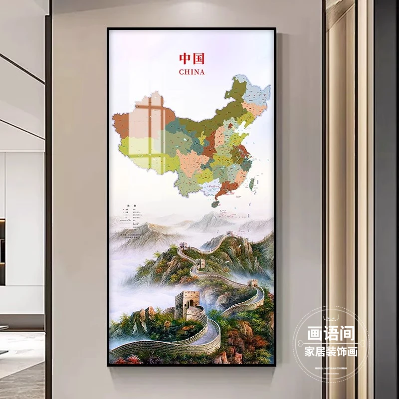 玄关过道走廊中国地图挂画简约现代竖框装饰客厅沙发背景墙办公室