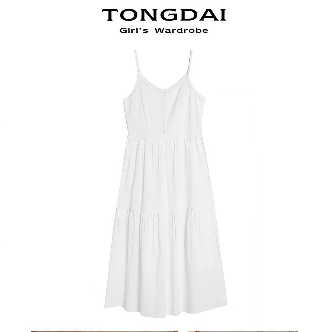 TONGDAI•彤岱  初恋感白色吊带裙女日常度假穿搭小白裙连衣裙长裙