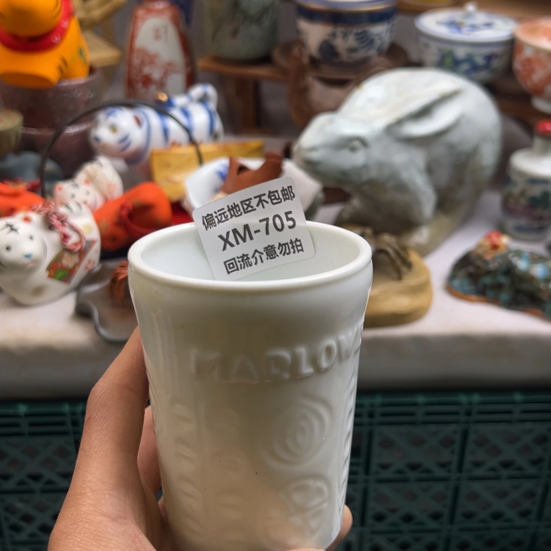 吉***乐瓷片705啊啊啊啊啊