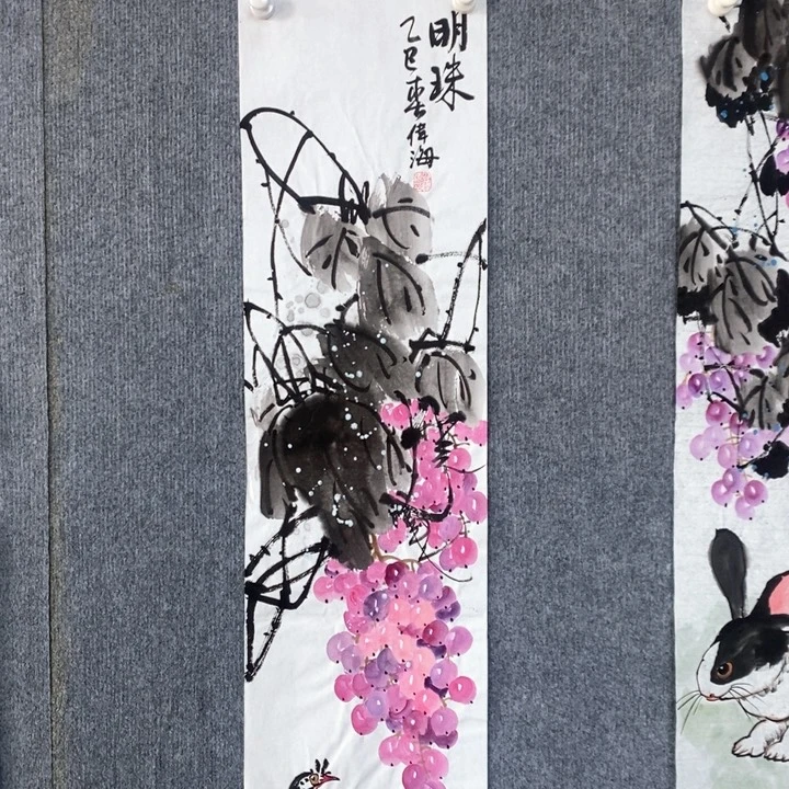 国画绘画作品欣赏