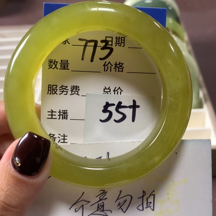蛇纹石玉足铂镶嵌手镯773
