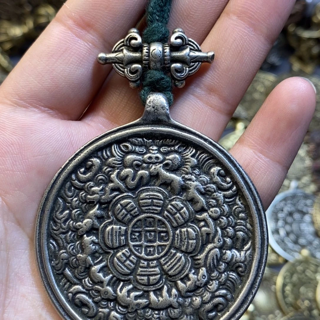 藏式九宫八卦搭配