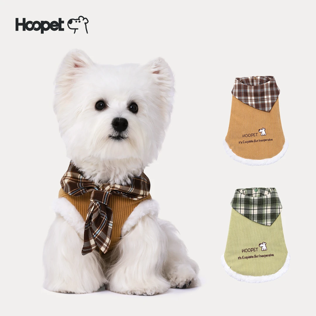 Hoopet秋冬新款狗狗衣服学院风领结背心宠物小型犬泰迪比熊防掉毛