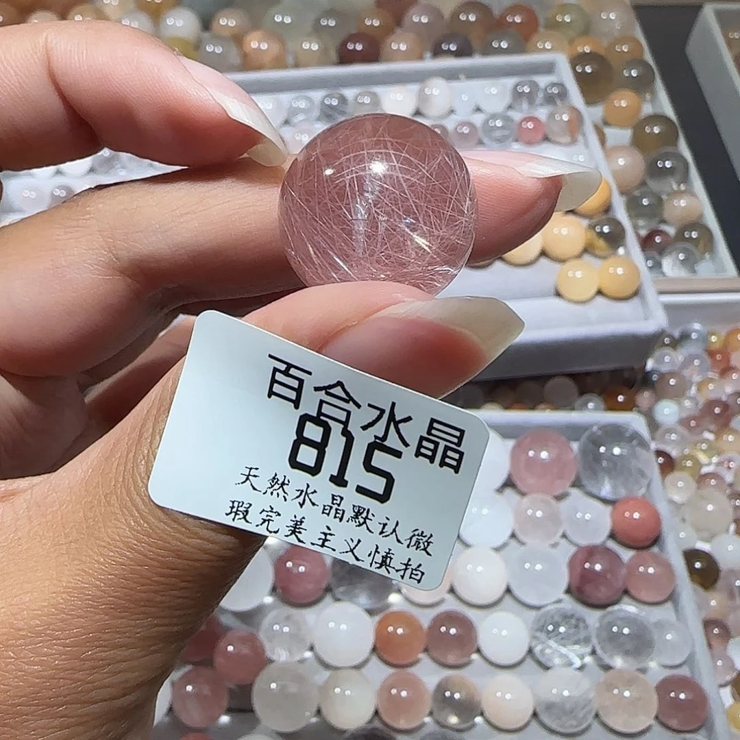 未镶嵌手链水晶x**x