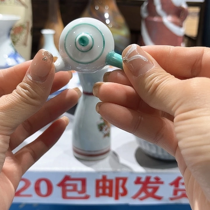 紫砂满二十包邮，瓷片1无****）