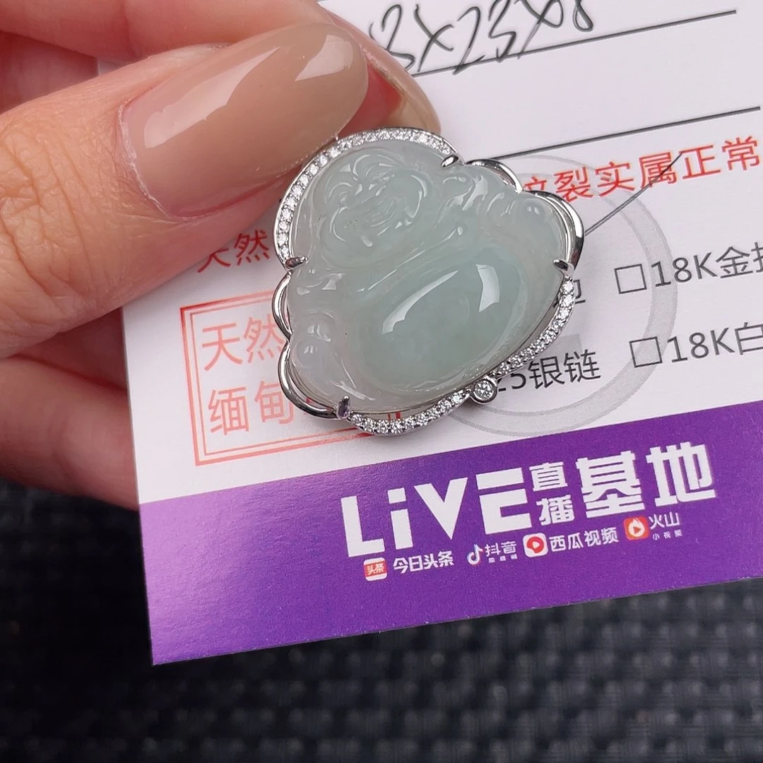 翡翠银S925镶嵌颈饰吊坠