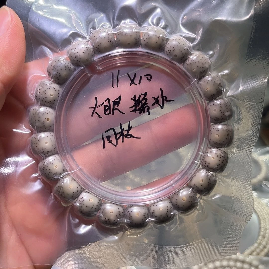 星月菩提手串星月