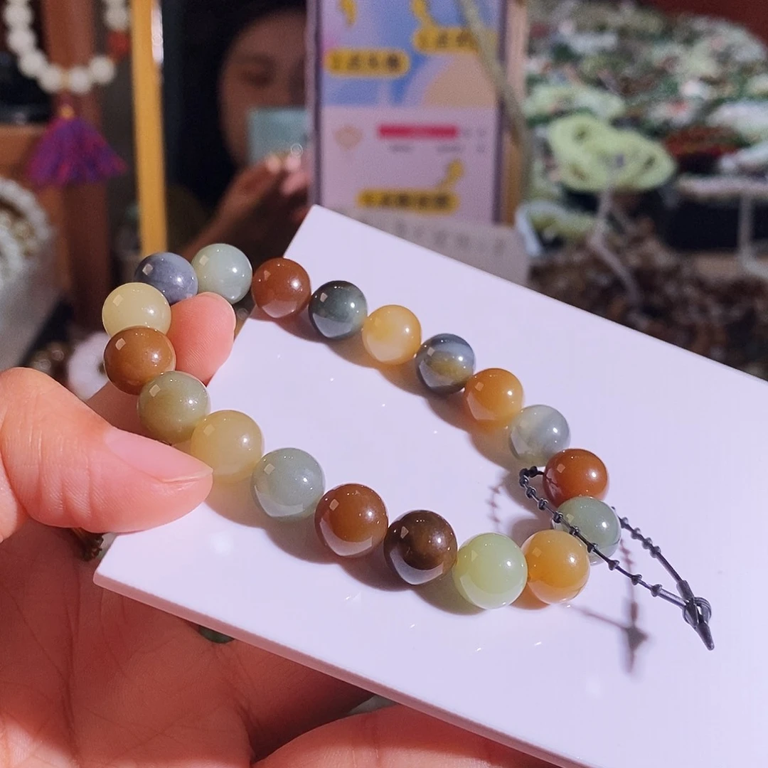 手链未镶嵌和田玉