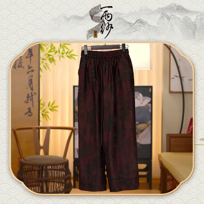 【一代香花藤睡裤】256102K-B246桑蚕丝香云纱阔腿裤子新中式55