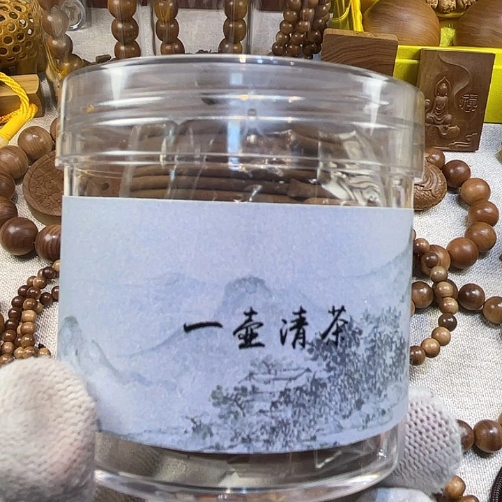 檀香木其他老山檀香盘香48小时一片约2小时