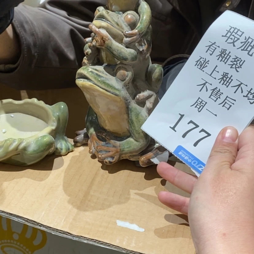 【闪购商品】摆件李*~陶瓷摆件瑕疵特卖