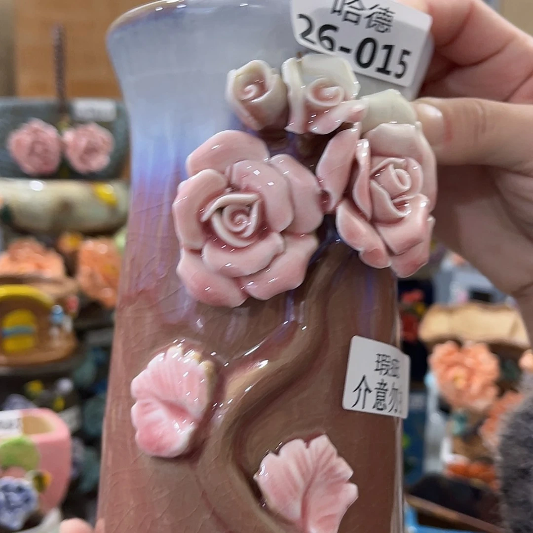 【闪购商品】红陶瑕疵2615