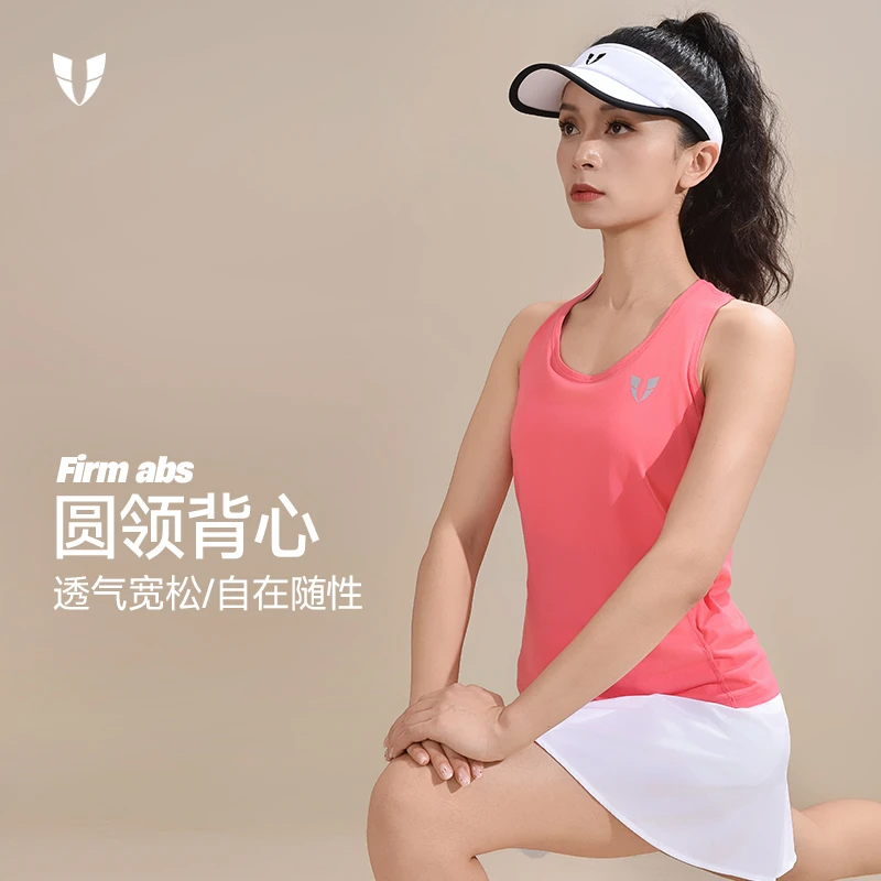 马甲线健身玉米格运动宽松背心户外跑步透气春夏季女款F2521B518