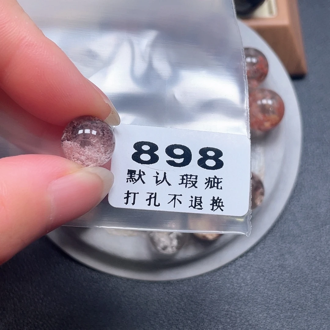 不***.未镶嵌吊坠(不含链)水晶
