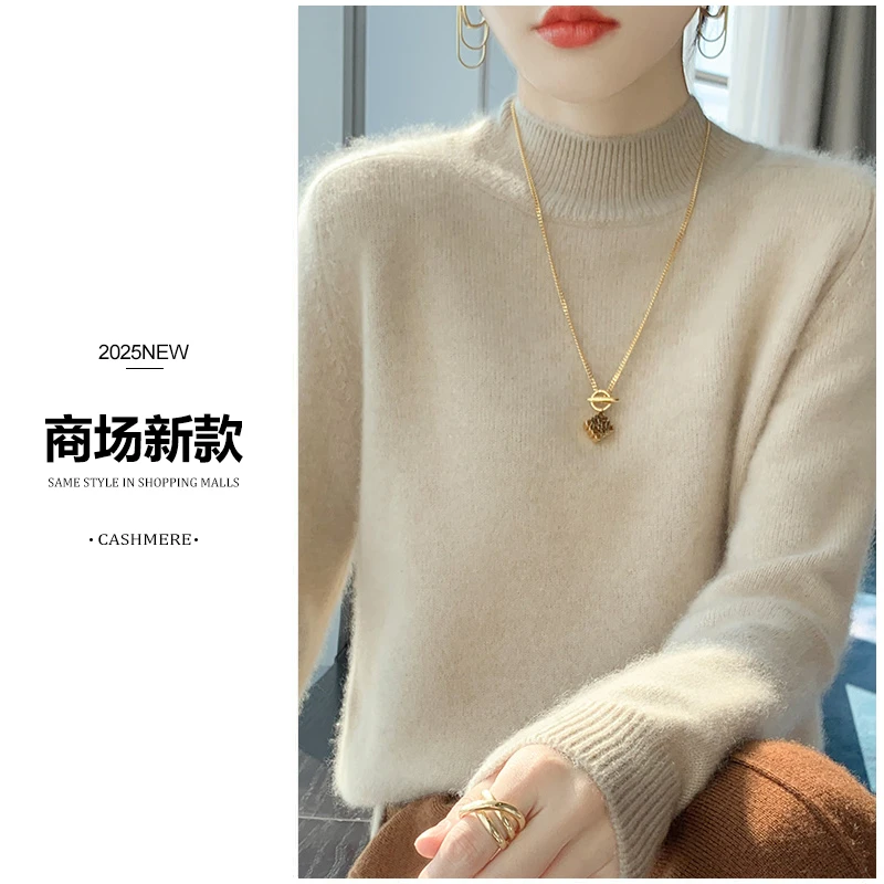 【断码清货】商场同款 重磅加厚26支双股纯羊毛半高领套头针织衫Z11