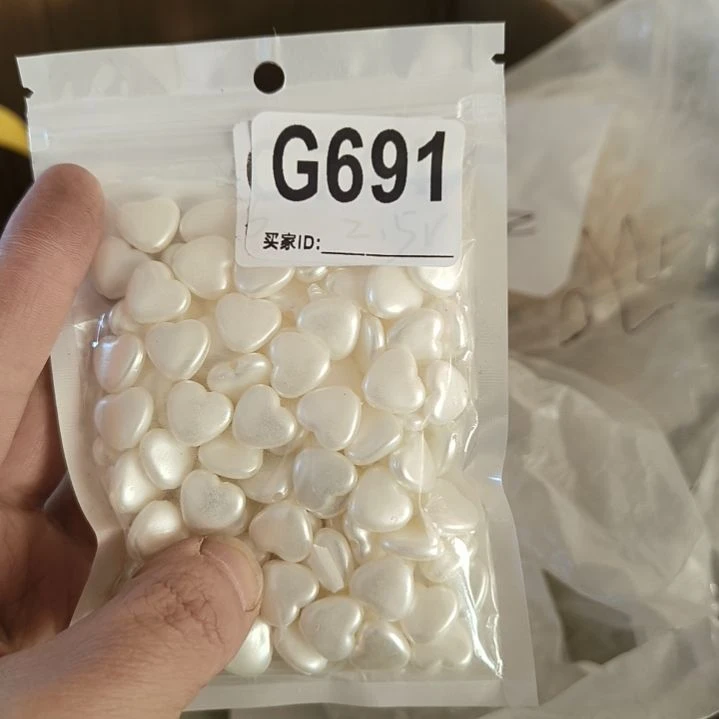 我***话691手工辅料库存DIY