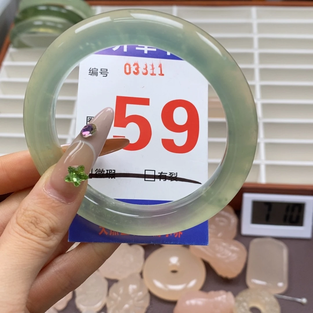 蛇纹石玉未镶嵌手镯