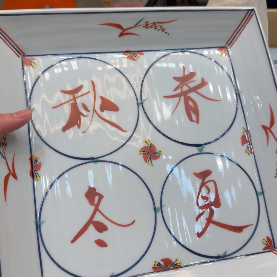 紫砂哈哈哈哈哈哈哈哈哈