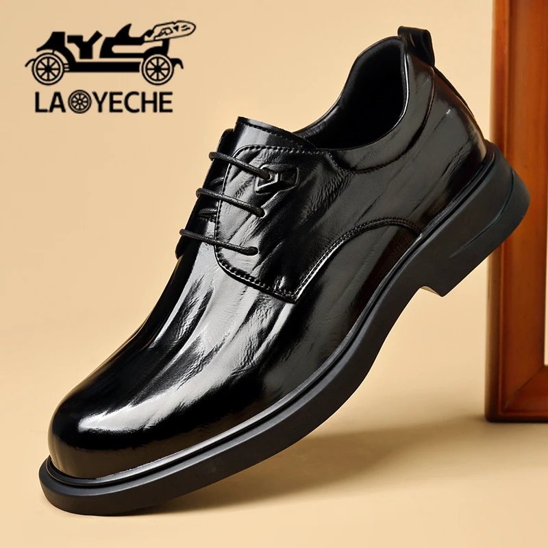 老爷车时潮流尚英伦男皮鞋商务休闲透气百搭防滑正装鞋韩版系带